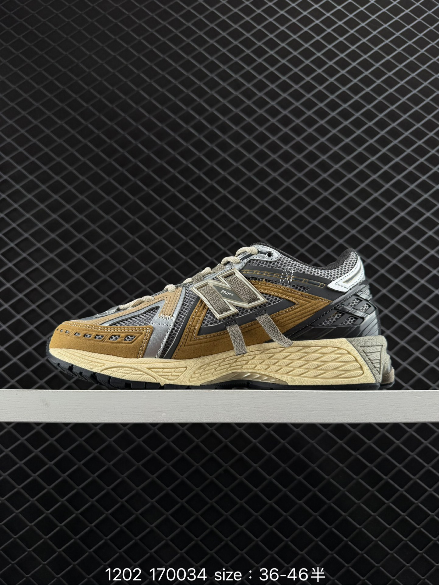 New Balance 1906U NL